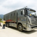 蘇里南共和國(guó)主流媒體訪(fǎng)問(wèn)Hishan