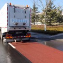 環(huán)保“利器”亮相榮成街頭 引市民圍觀(guān)